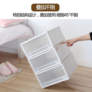 加厚大号透明抽屉式收纳箱塑料衣柜衣物整理箱储物箱收纳盒整理盒