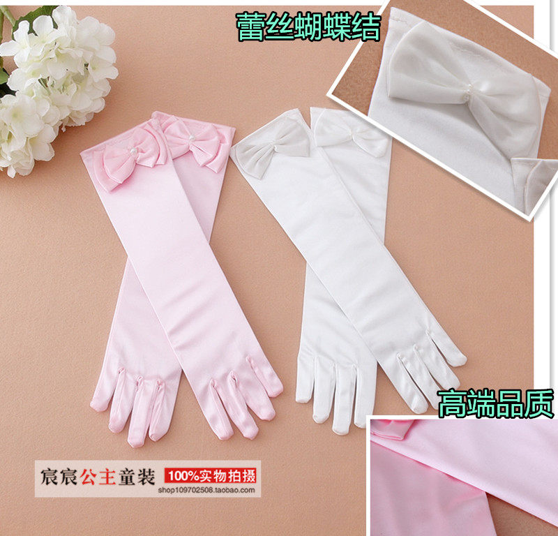 Gants pour fille en coton - Ref 2150507 Image 1