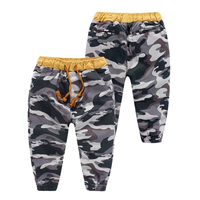 Pantalon garcon kz7732 - Ref 2057553 Image 1