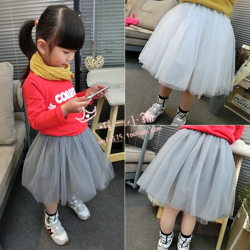 Jupe fillette en mélange - Ref 2048663 Image 1