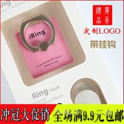 Accessoire coiffure en tissu - Ref 1205968 Image 11