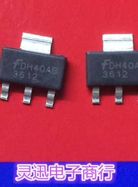 FDT3612   SOT-223 原装贴片元件 现货库存  质量保证  可直拍