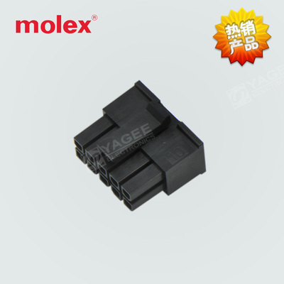 43025-1000 430251000莫仕molex连接器 接插件10P 3.00mm 现货