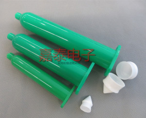 。日式绿色点胶针筒/点胶机耗材/日式IEI针筒针管/5CC10CC30CC50C