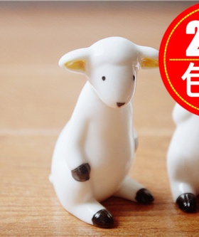 zakka杂货小羊羔两套创意陶瓷