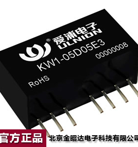 爱浦桑美电源模块 DC-DC 微功率1W 05V转15V KW1-05D15E3可开票