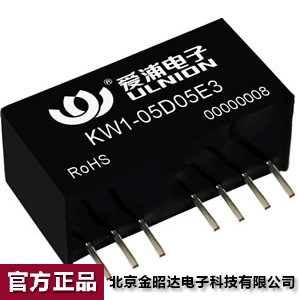 爱浦桑美电源模块 DC-DC 微功率1W 12V转15V KW1-12D15E3可开票