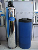 不锈钢 树脂软化 带盐箱 全自动头 全套 控制阀 软水器 除垢