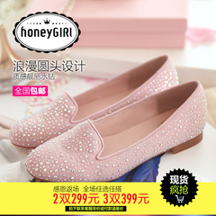 HoneyGIRL TOU Shui diamond shoes asakuchi shoes 2015 spring new low heels shoes with flat shoes women