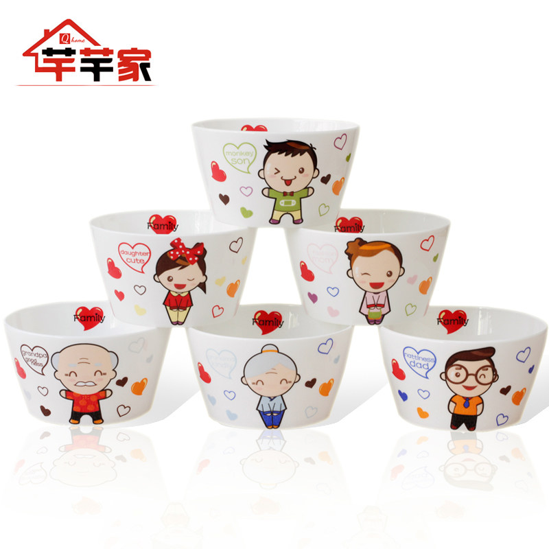 芊芊家创意骨瓷米饭碗韩式饭碗亲爱一家人碗亲子小碗