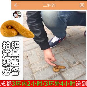 Ventilateur USB - Ref 401812 Image 6