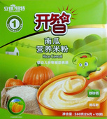 Coussin chauffant USB autre - Ref 425801 Image 30