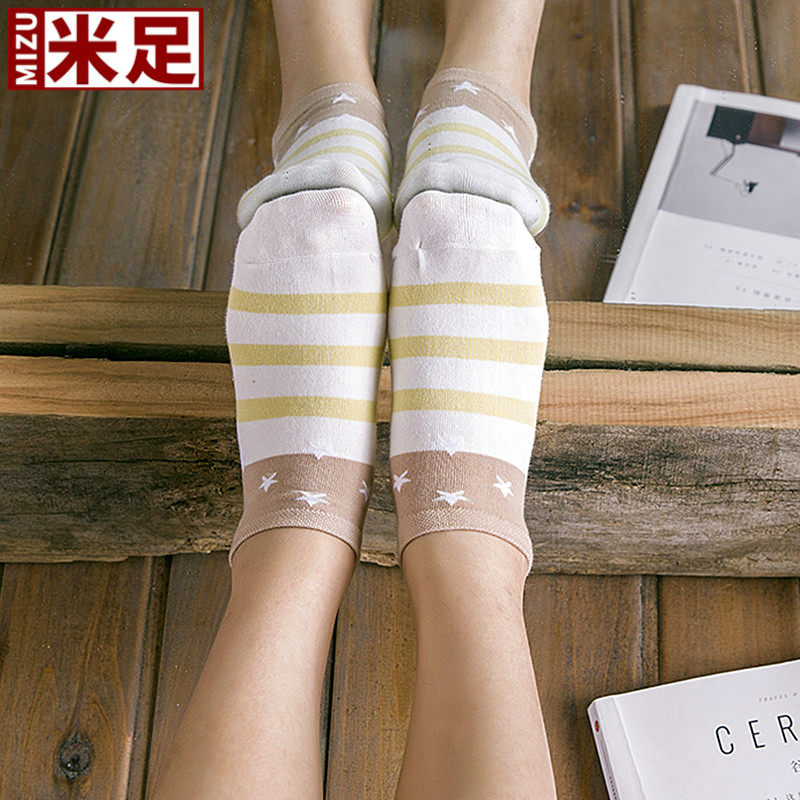 Chaussettes - collants - Ref 779683 Image 1