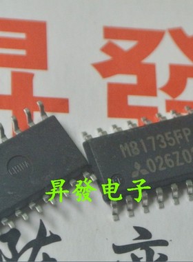 〖昇發电子〗IC集成芯片 M81735FP 全新 液晶芯片