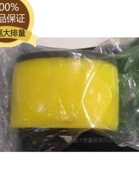 原厂正品川崎摩托车摩托车配件