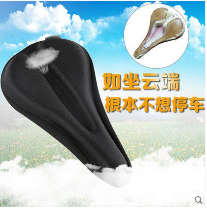 Selle de vélo Mountain Bike HANDS CITY - Ref 2347837 Image 1