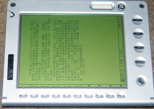 电纸书电子阅读器充数机 电子书配件墨水屏电子翰林电子书