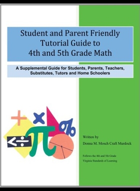 【预售】Student and Parent Friendly Tutorial Guide to 4th