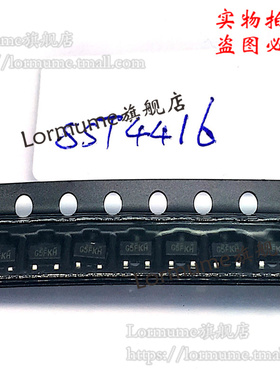 Lormume | SST4416-T1-E3 SST4416 SOT-23 全新原装