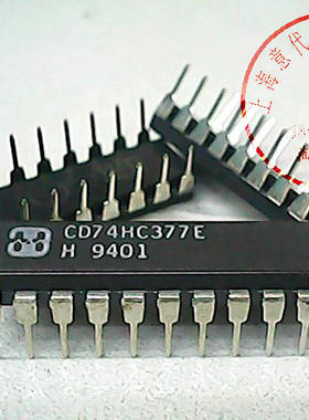 CD74HC377E   HAR  74HC377【原装】赛格市场G332室实体店 现货