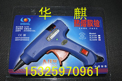 Heli HL có công tắc E20W súng bắn keo mỏng 7mm thanh hộ gia đình handmade DIY keo thùng đồ chơi điện tử hoa súng bắn keo bao nhiêu tiền máy bắn keo