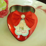 Bougie - Ref 2490609 Image 11