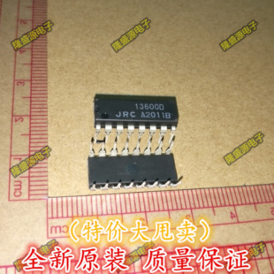 NJM13600D JRC13600D 13600D JRC DIP-16进口原装 直拍