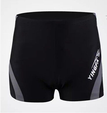 Maillot de bain homme - Ref 2514877 Image 1