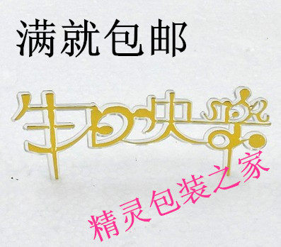 Bougie - Ref 2493677 Image 1