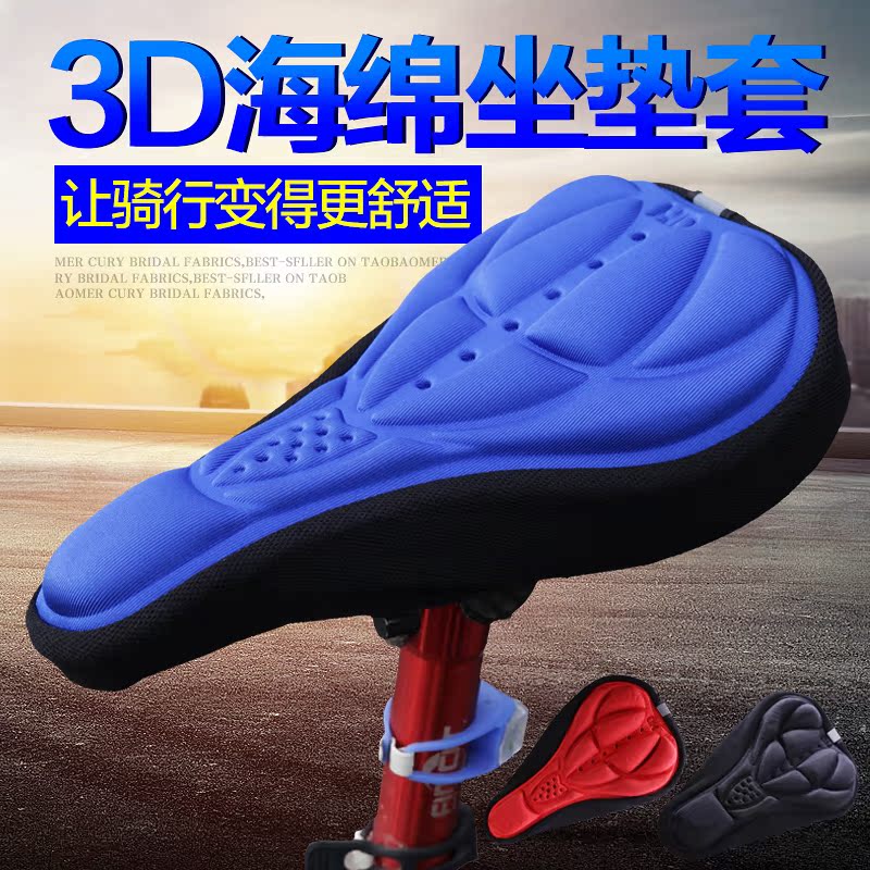 Selle de vélo cyclisme sur route - Ref 2355383 Image 1