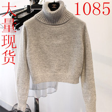 羊毛衫女冬货源<em>批发</em> - <em>广州</em> - 搜款式 - 一起做网