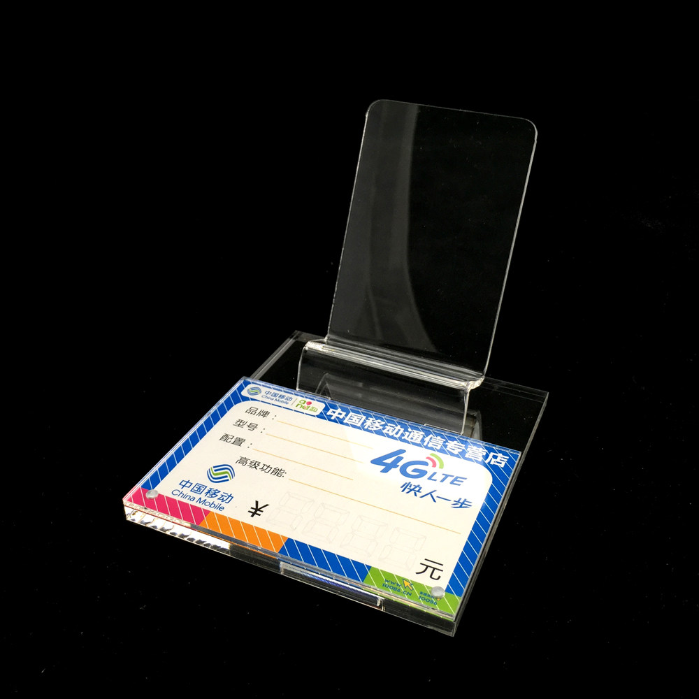 Support téléphone portable - Ref 1361166 Image 1