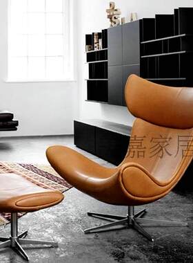 boconcept北欧风情椅子休闲椅