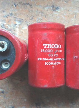 戴尔电容TROBO 进口红色电容 63v 15000uf 螺丝脚电容