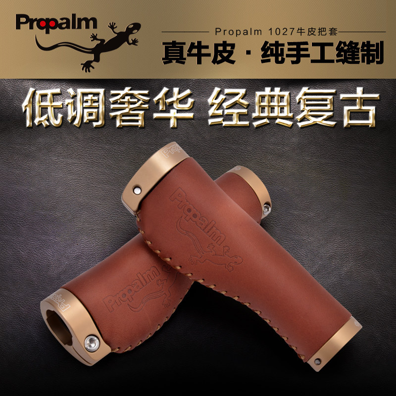 Poignées de vélo PROPALM - Ref 2334528 Image 1