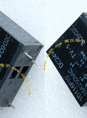 VD116P10 16A 250VAC 24VDC 继电器