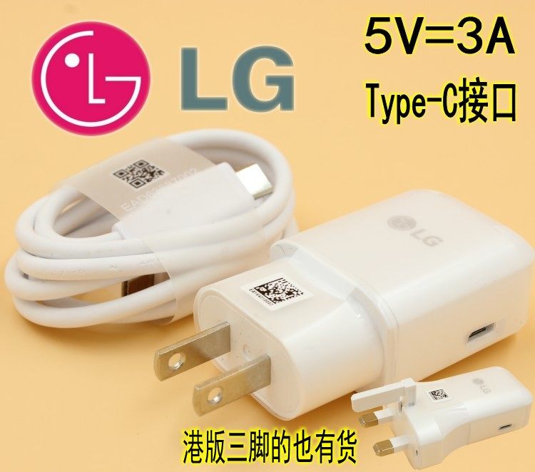 chargeur - Ref 1298977 Image 1