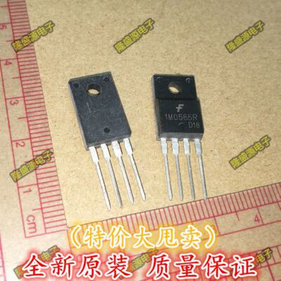全新原装 KA1M0565RTU 1M0565R TO-220F 质量保证