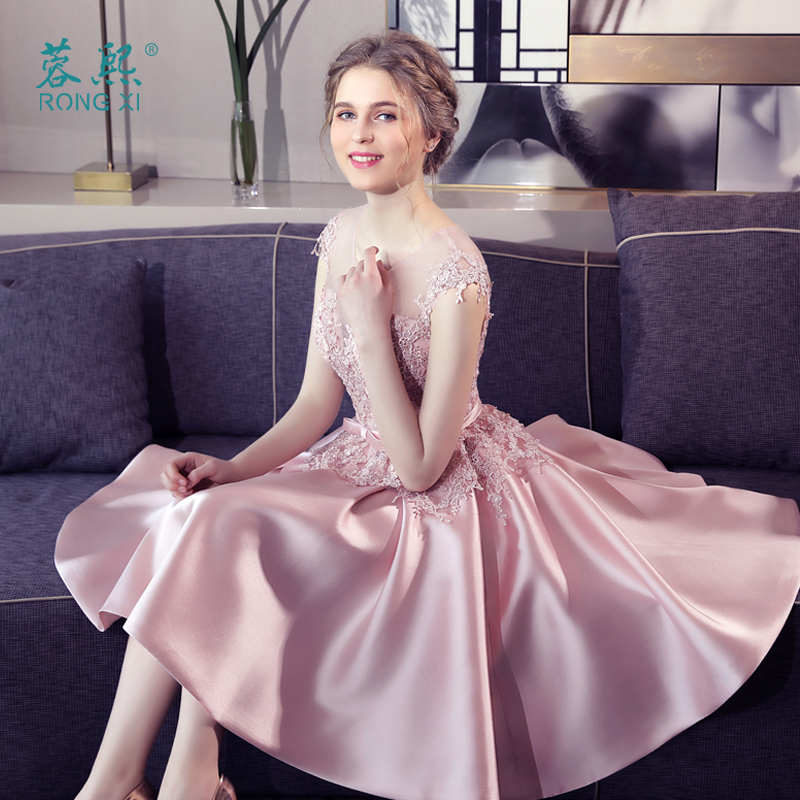 伴娘服2018秋季新款短款粉色姐妹裙小礼服宴会优雅连衣裙晚礼服女