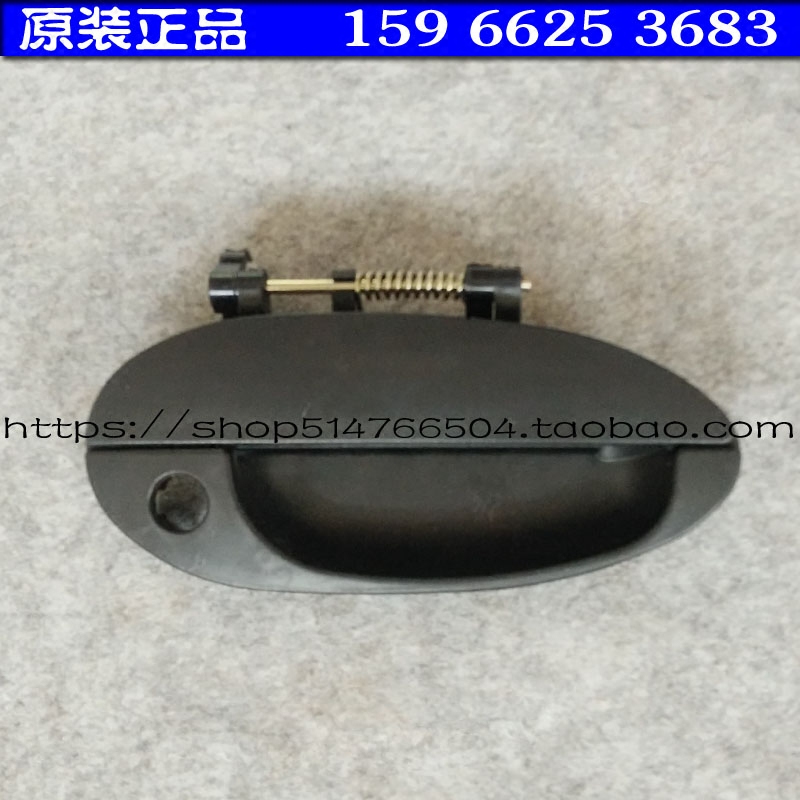 时风电动汽车外拉手 车门拉手 GD04A GD04B 电动轿车门扣手门把手
