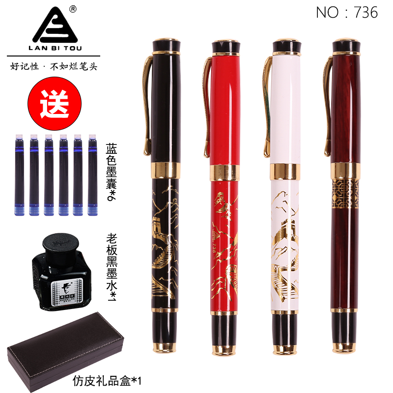 ɿɫ 0.7mm Ʒñͷдֱʱʽ