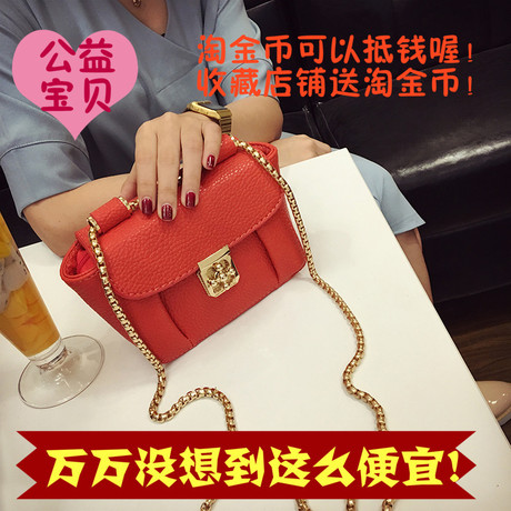 Sacoche pour vélo mixte - Ref 2219076 Image 10