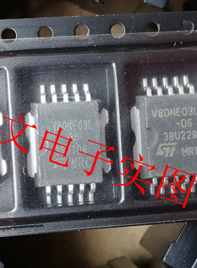 V80NE03L-06 全系列汽车元件 功放音频芯片 全新可直拍