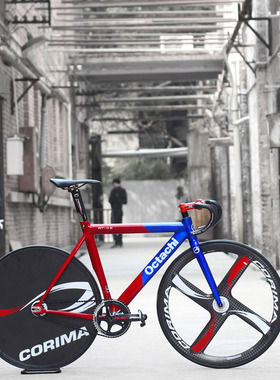 @BIKE Octachi  AT-02 车架组 配套全碳前叉 红蓝色