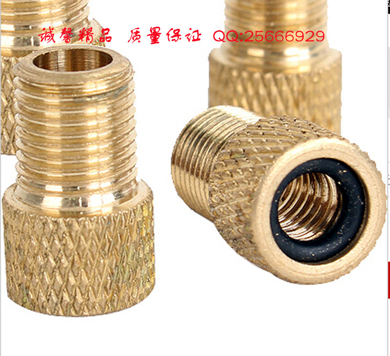 Pompe à vélo CHENGQING - Ref 2392136 Image 1