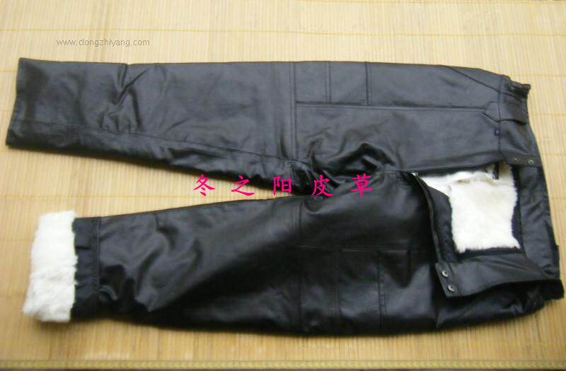 Pantalon cuir homme en vrac pour hiver - Ref 1492309 Image 1