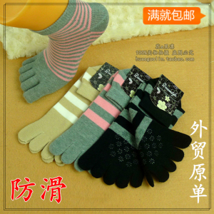 满包邮 条纹5五指袜五趾袜 纯棉夏季薄短筒男女防滑瑜伽舞蹈袜子