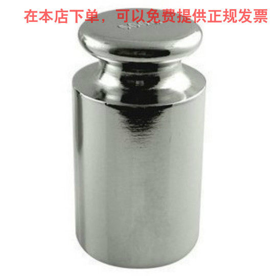 M1砝码 5kg不锈钢砝码 5公斤砝码校正砝码