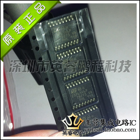 【英睿鹏程】M25P64-VMF6TP   SOP16  实体店现货热卖 原装进口