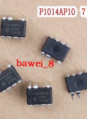 P1014AP10 液晶电源管理芯片 液晶配件 液晶电源模块 J0284